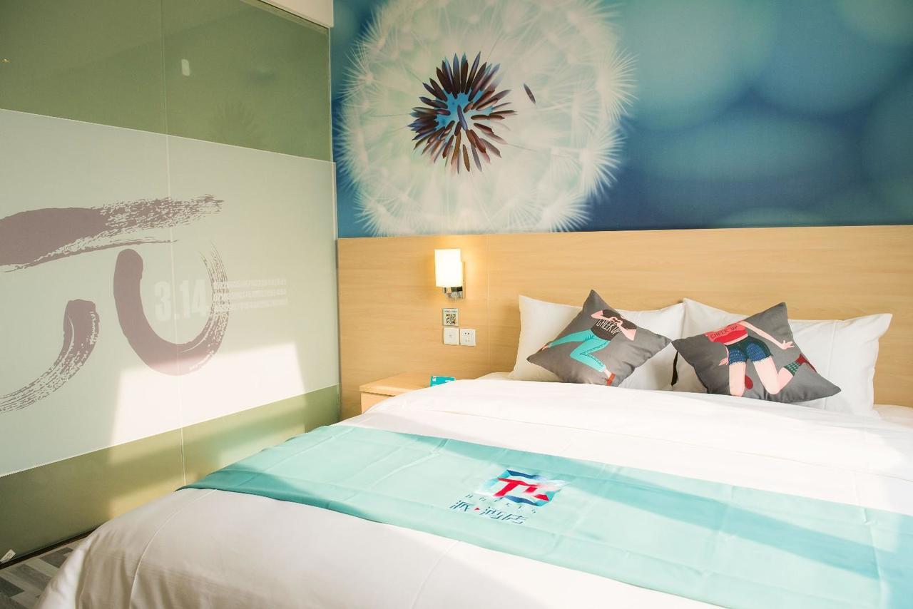 Pai Hotel Zhanjiang Xuwen Ngoại thất bức ảnh