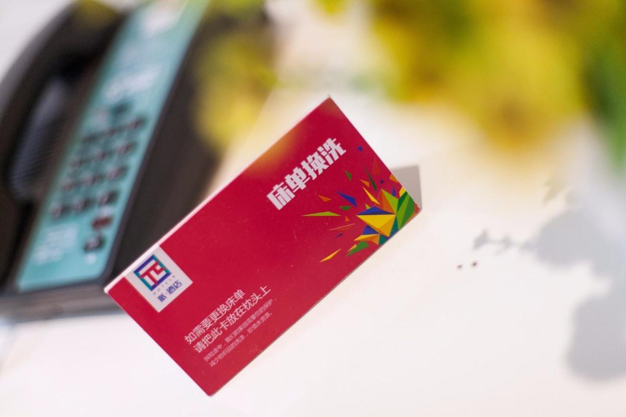 Pai Hotel Zhanjiang Xuwen Ngoại thất bức ảnh